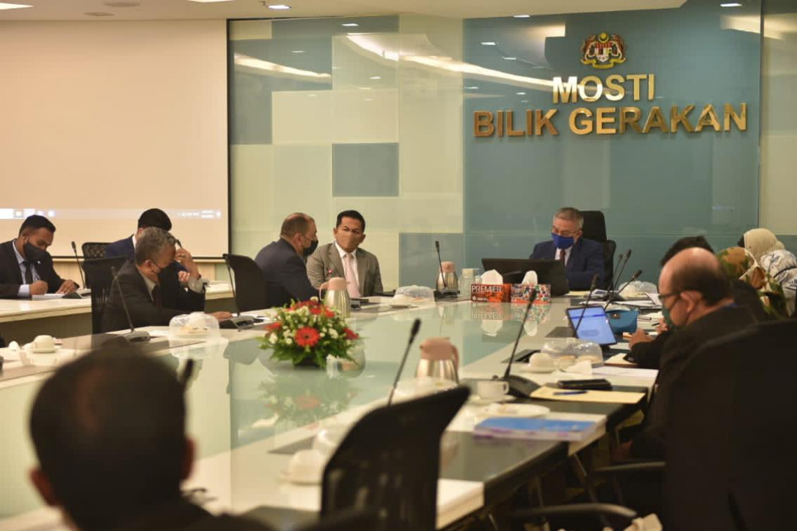 Sesi Pertemuan Bersama Ketua IsDB &amp; YB Menteri MOSTI